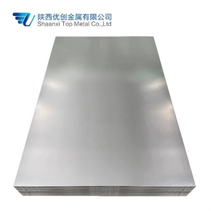 GR1 Titanium Plate