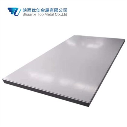 GR7 Titanium Plate