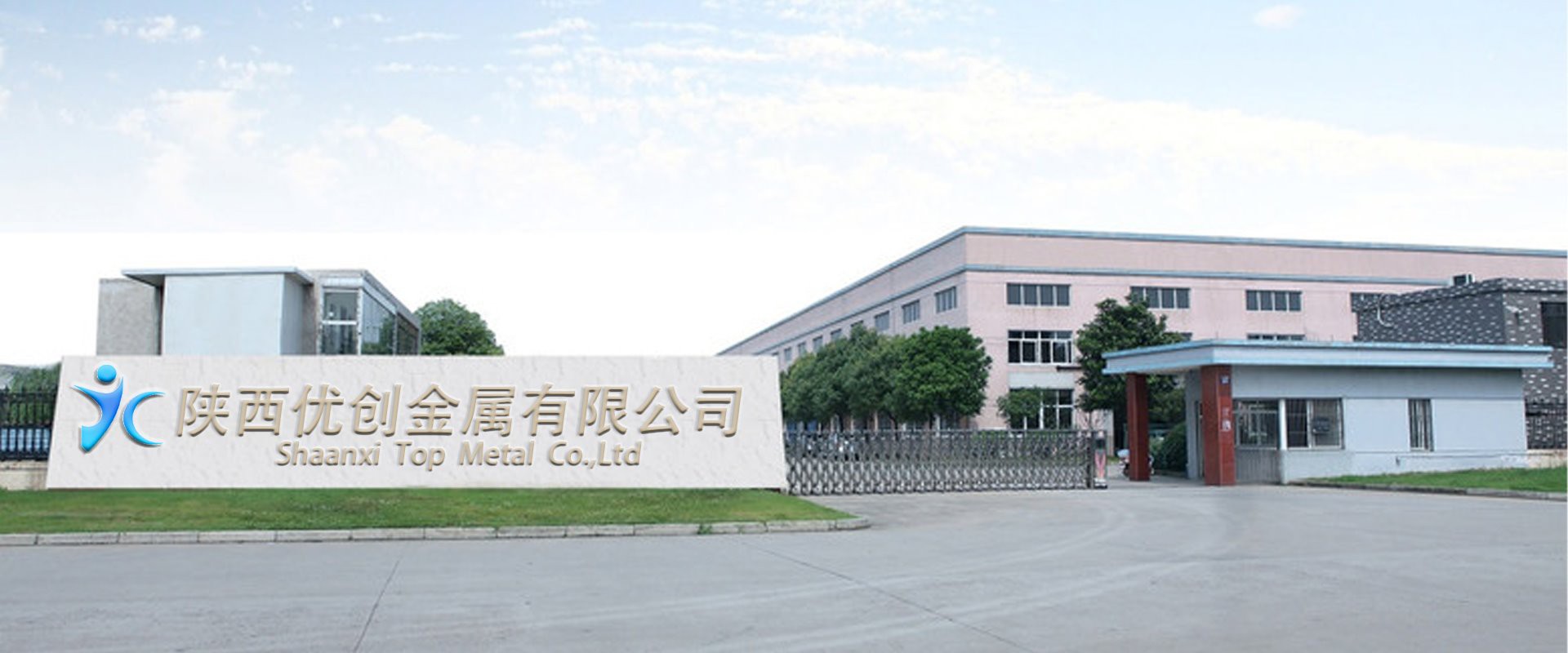 GR12   Titanium Alloy bar.mp4.jpg