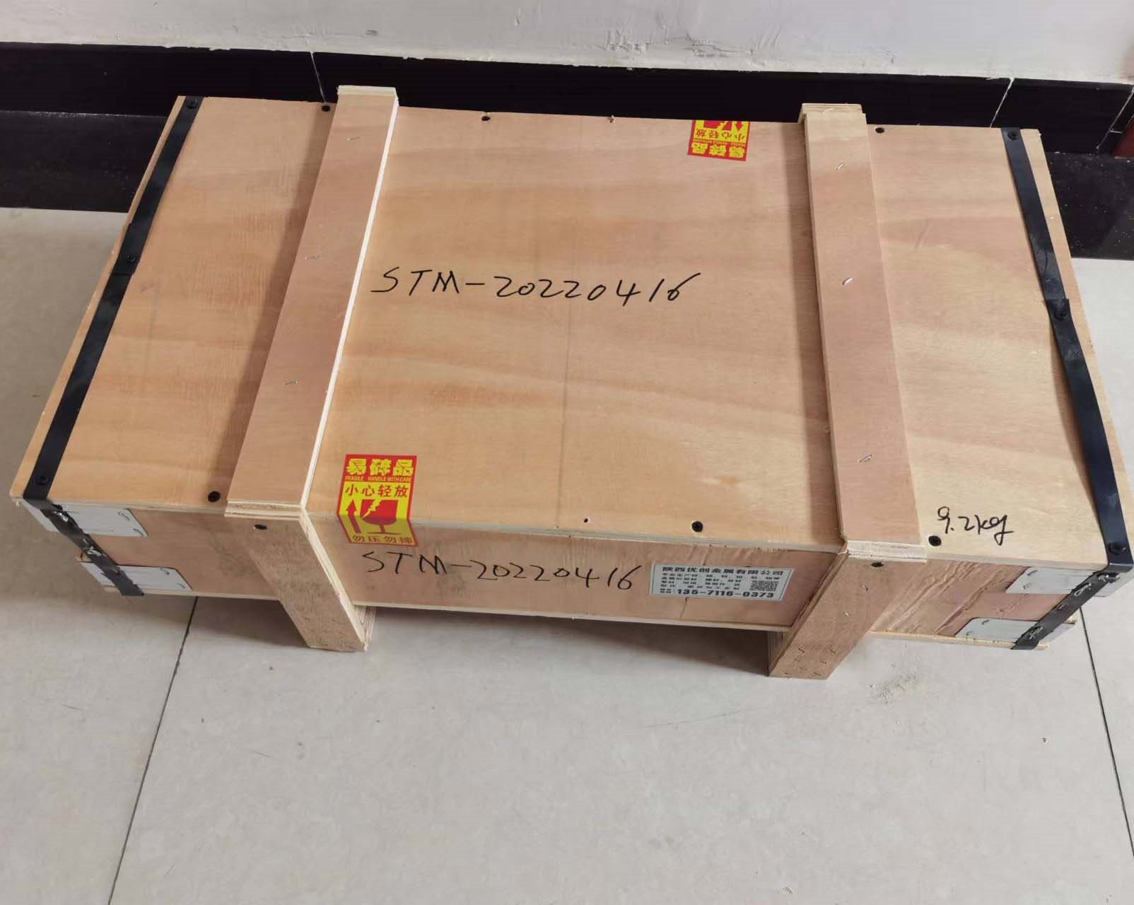 GR2 Titanium   hex bar  price (3)