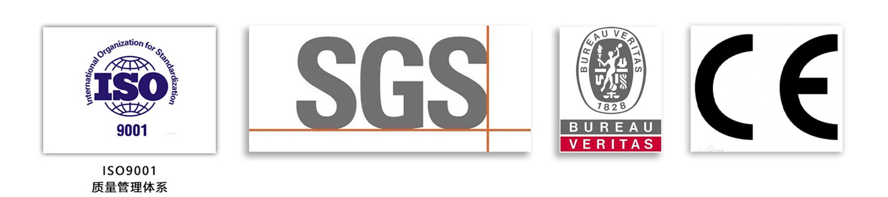 Quality certification